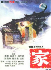 情侣的工作店